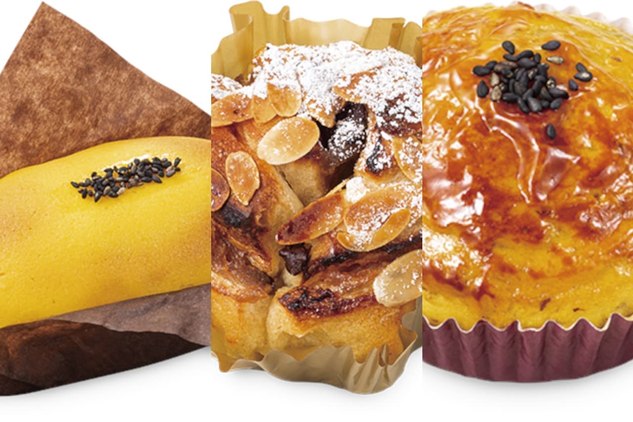 Vie de France "Sweet Potato Bread", "Sweet Chestnut Chocolat", "Tart (Sweet Potato)" and other new breads for September