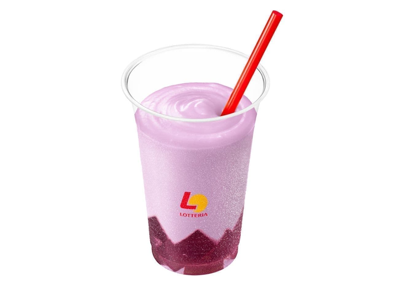 Lotteria "Puru Puru Kyoho Jelly Shake (approx. 0.25% fruit juice)