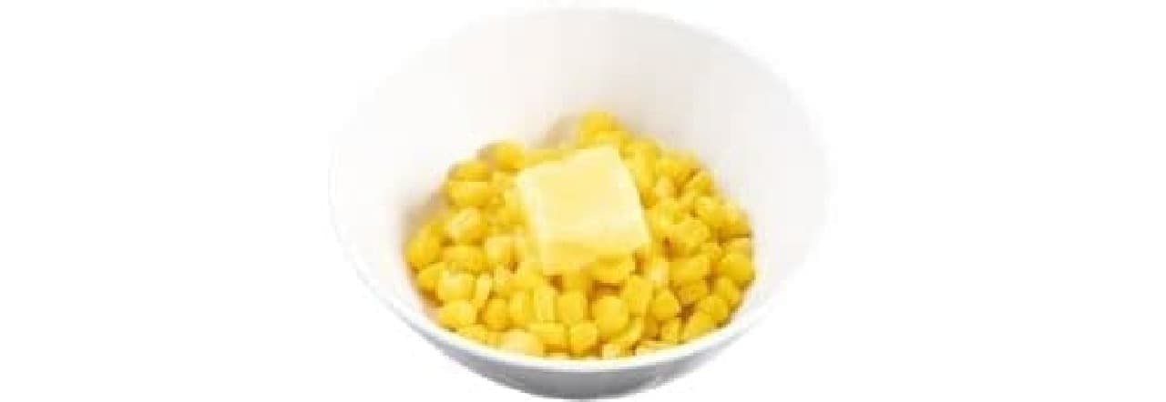 Kappa Sushi "Butter Corn" supervised by "Garyu Menmai Hien