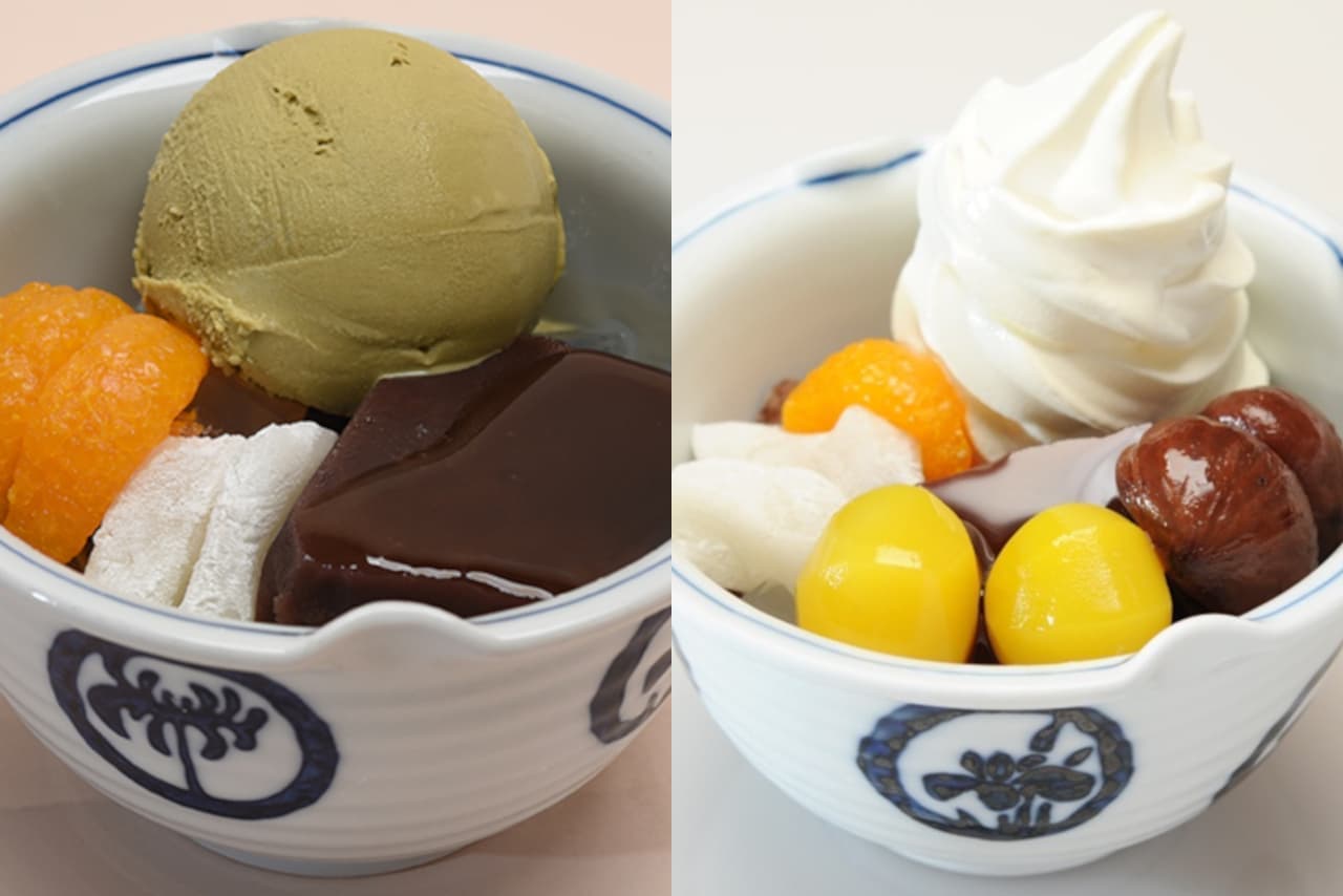 Anmitsu Mihashi "ice hojicha", "hojicha anmitsu", "aisu monaka (hojicha)", "chestnut anmitsu", "chestnut cream anmitsu
