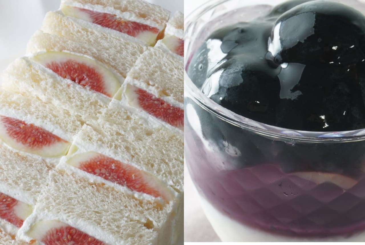 Ginza Sembikiya "Fig Sandwich" and "Ginza Blancmange (Nagano Purple)