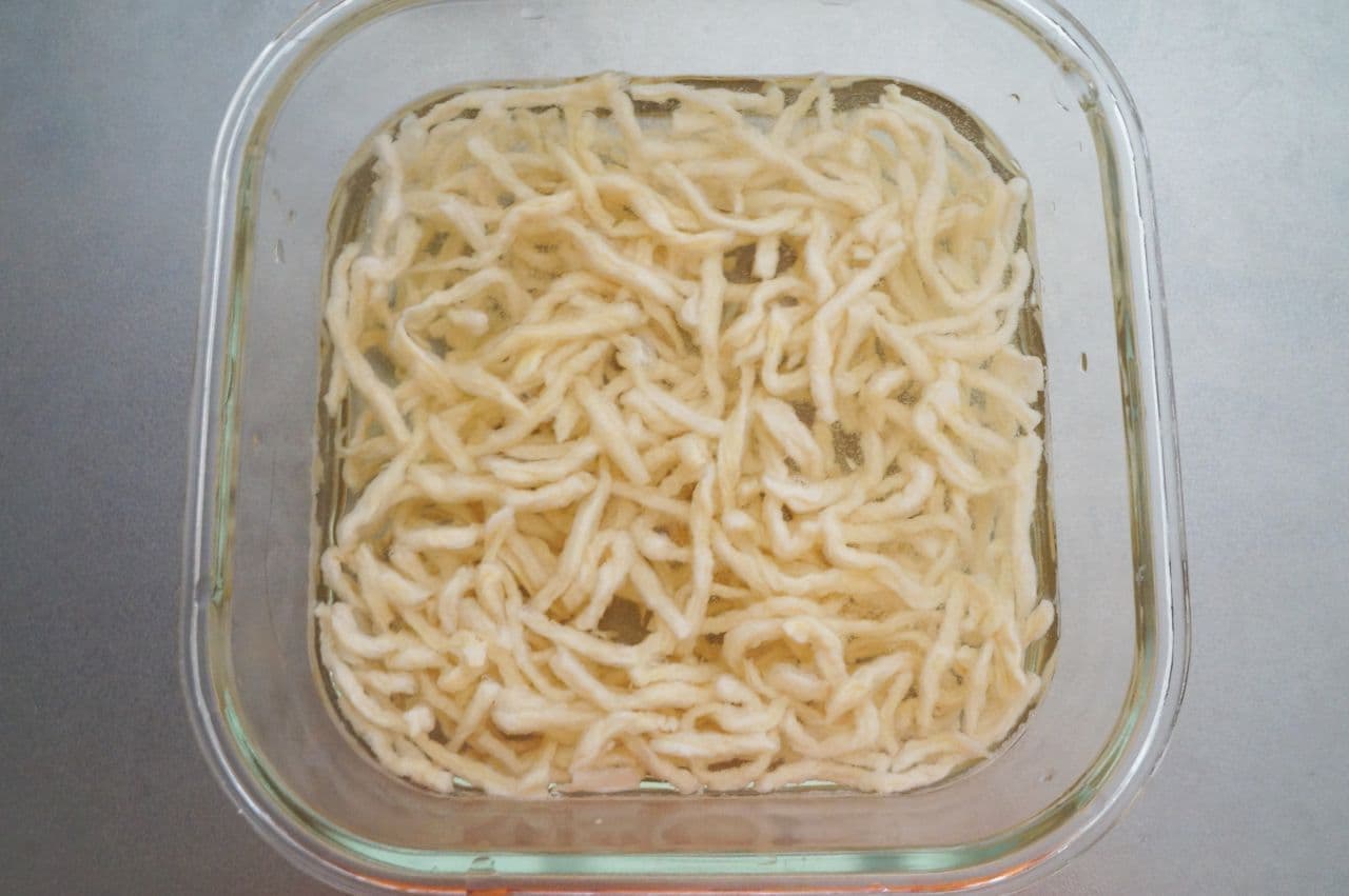 Dried Kiriboshi Daikon with Mentaiko Mayo" Simple Recipe