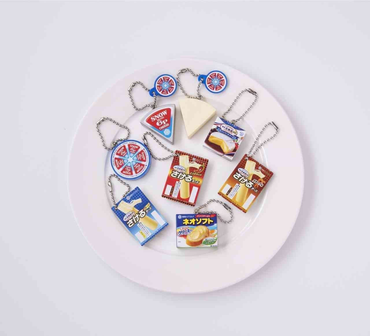 Snow Brand MegMilk Miniature Charms - Dairy Products Series