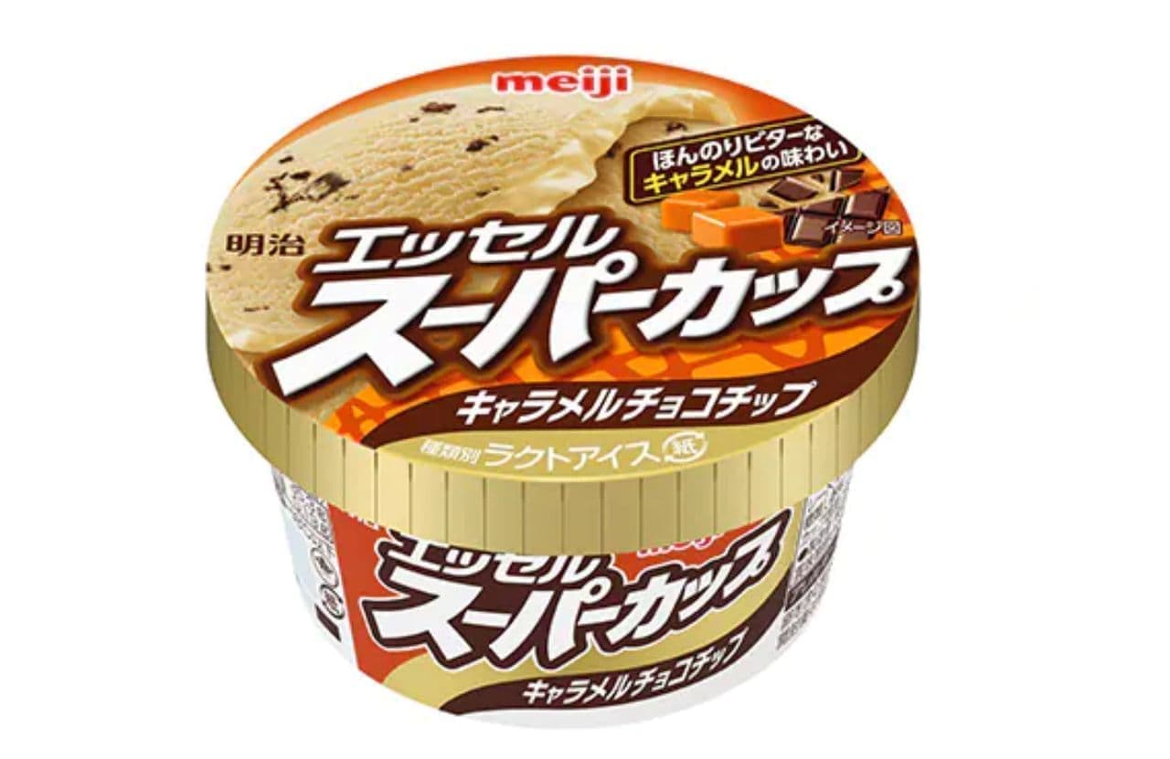 Meiji "Essel Supercup Caramel Chocolate Chip".