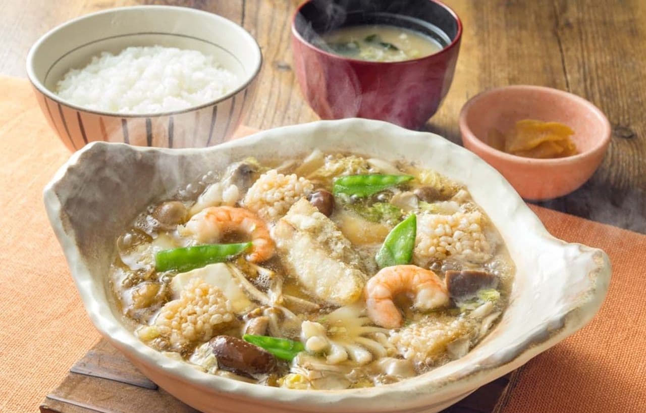 大戸屋「たっぷり木の子とお出汁の海鮮スープあん土鍋定食」