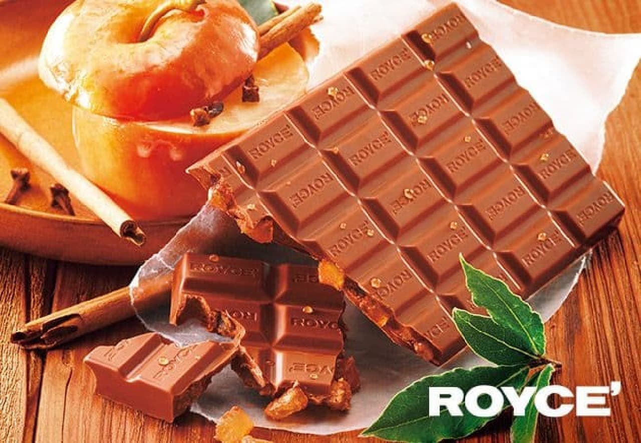 Lloyds "Chocolate Board [Baked Apple]".