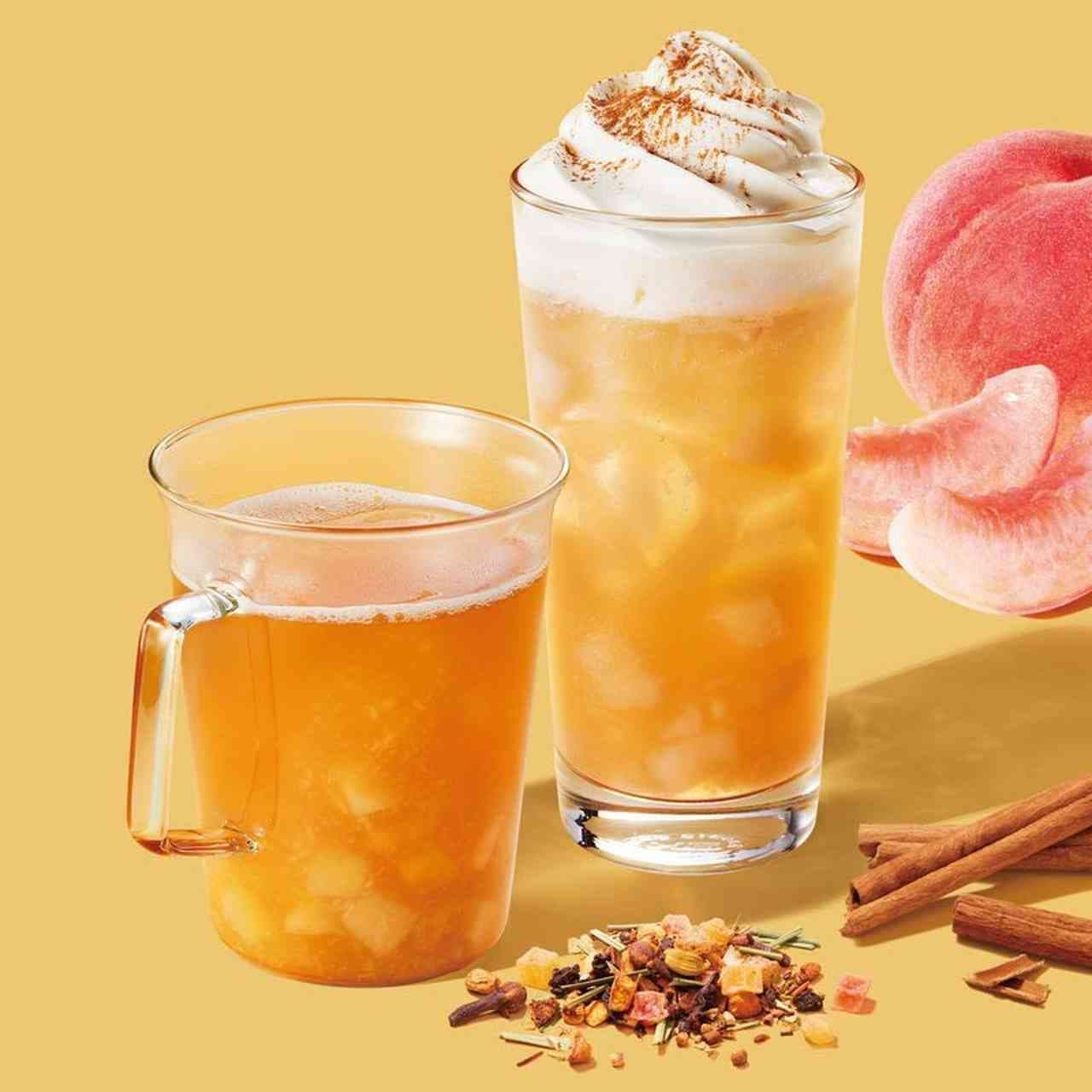 Starbucks Tea & Cafe "Peach & Majestic Chai Tea