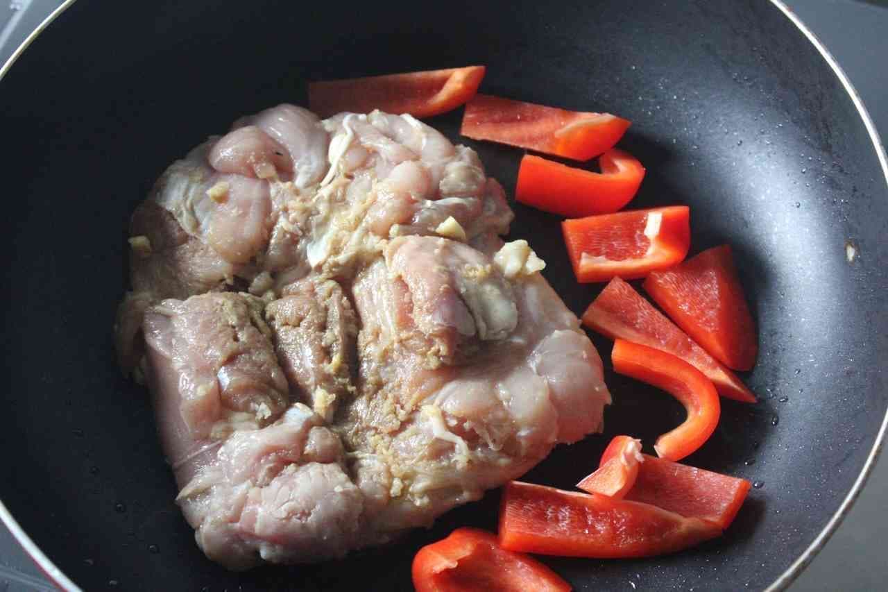 Sauteed Chicken Thighs with Cumin