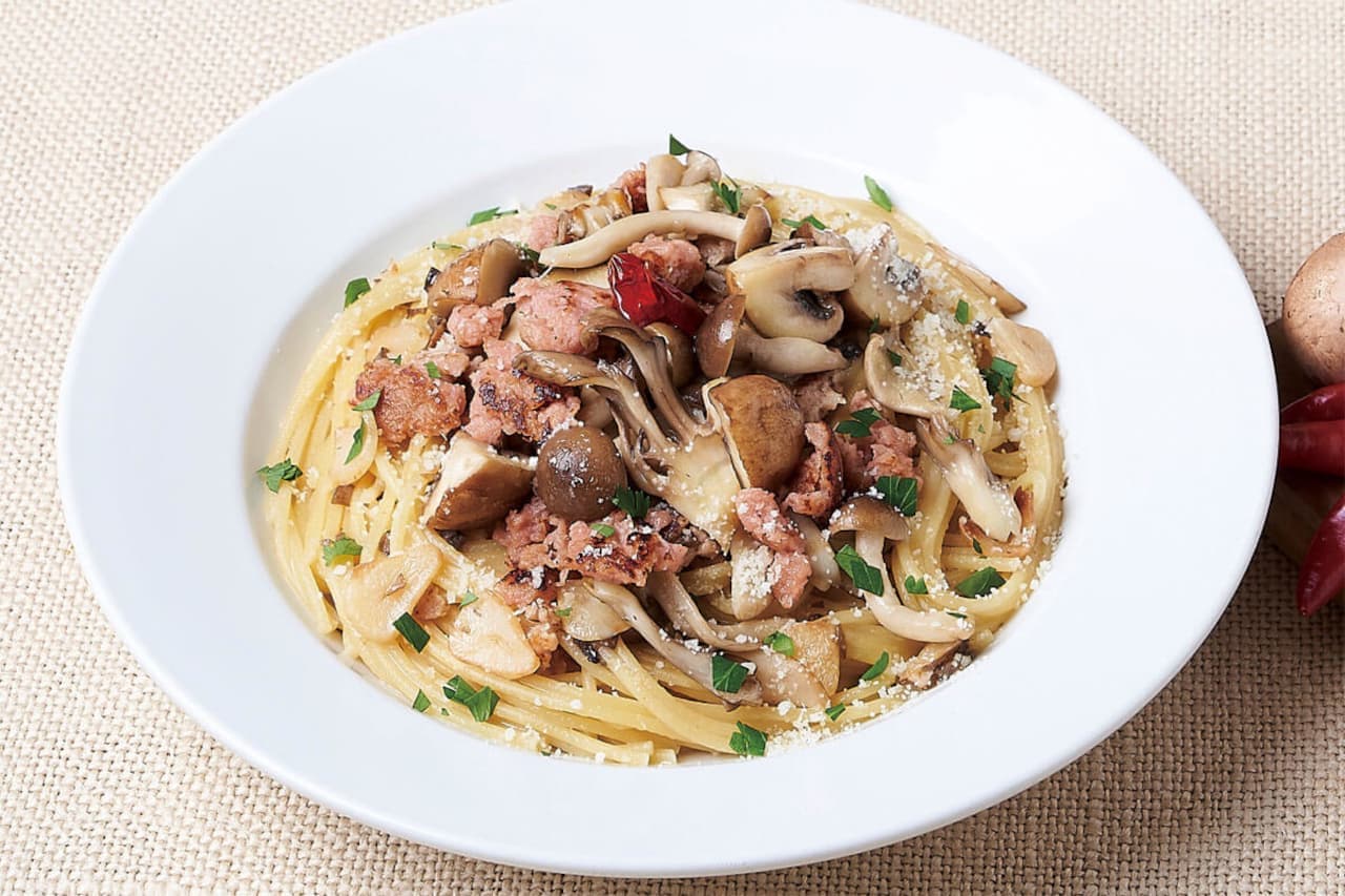 Capricciosa "Tomato Sauce with Autumn Eggplant and Mushrooms" and "Peperoncino with Soybean Meat and Various Mushrooms