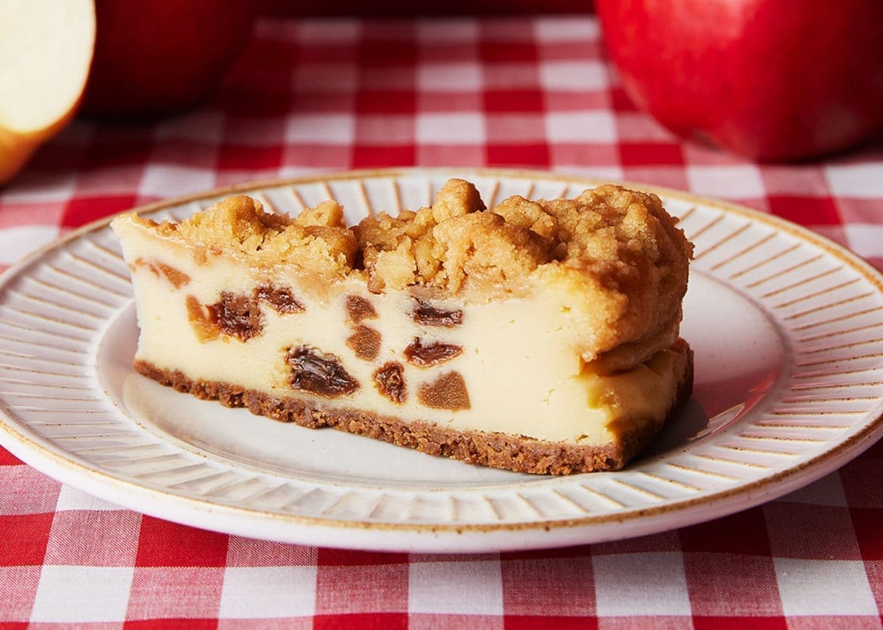 PRONTO "Apple and Walnut Maple Cheesecake"