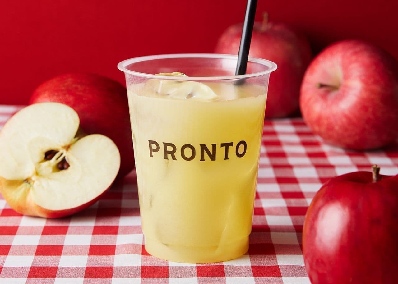 PRONTO "Selected apple juice from selected production areas