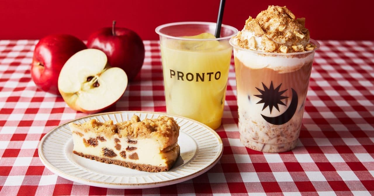 PRONTO "Apple Pie Tea Latte," "Selected Apple Juice of Origin," "Apple and Walnut Maple Cheesecake