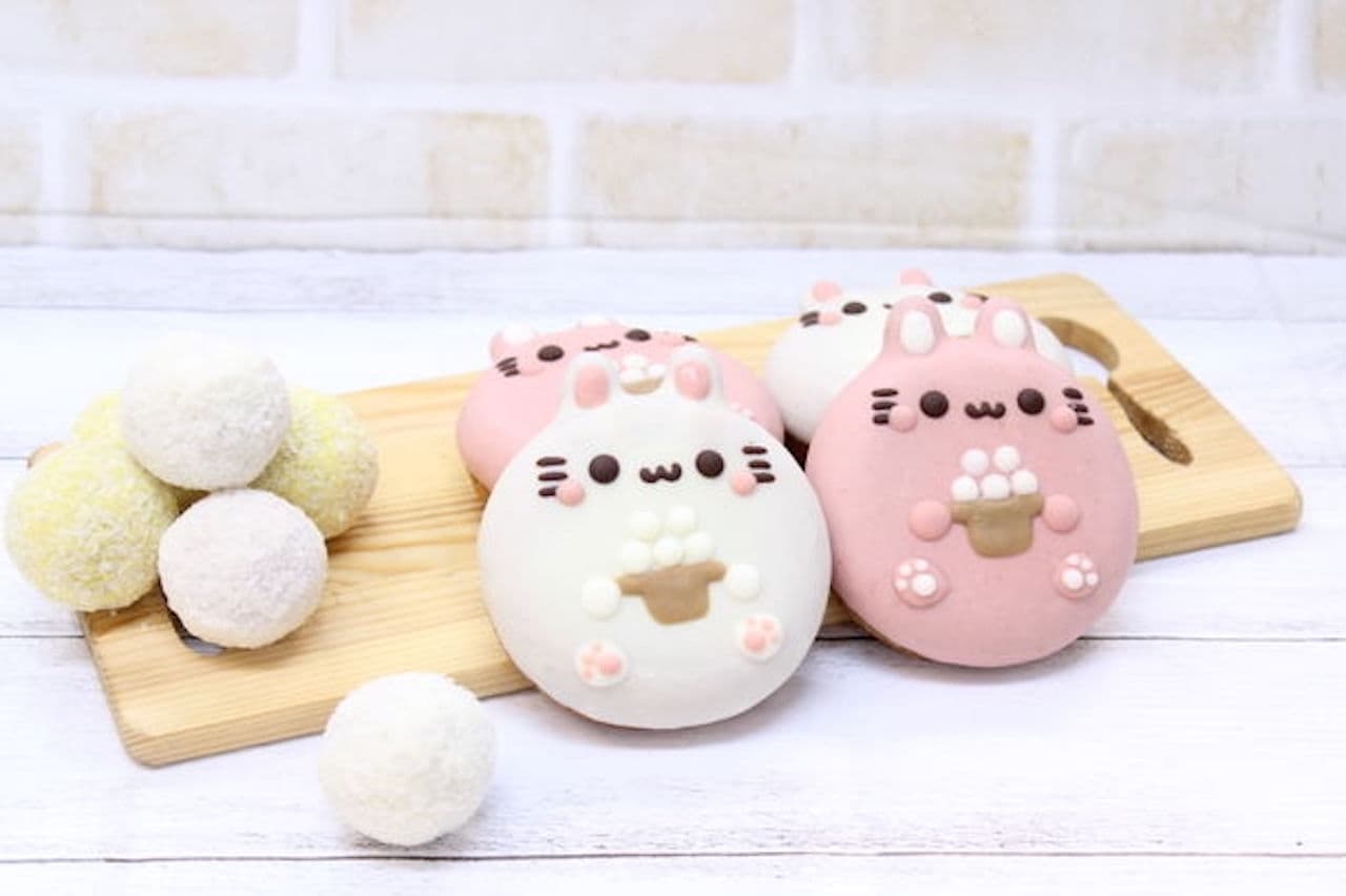 Otsukimi Usa-chan Donut Set" from Ikumi Mama's Animal Donuts