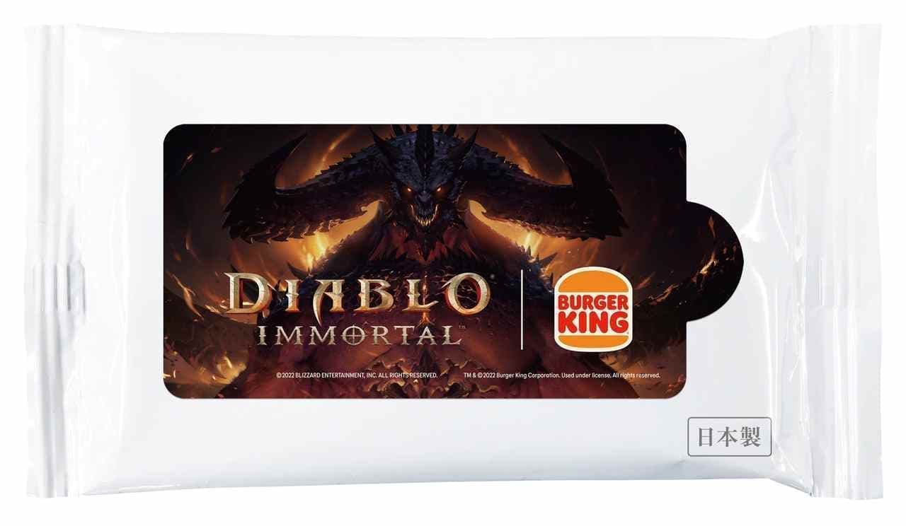 Burger King Diablo Immortal Wet Wipes