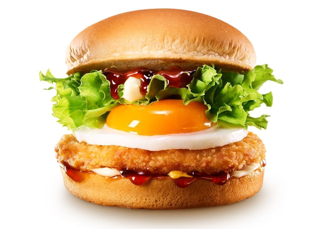 Lotteria "Half-boiled Tamateri Chicken Burger