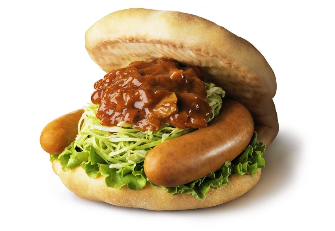 Mos Burger "Barbecue Focaccia