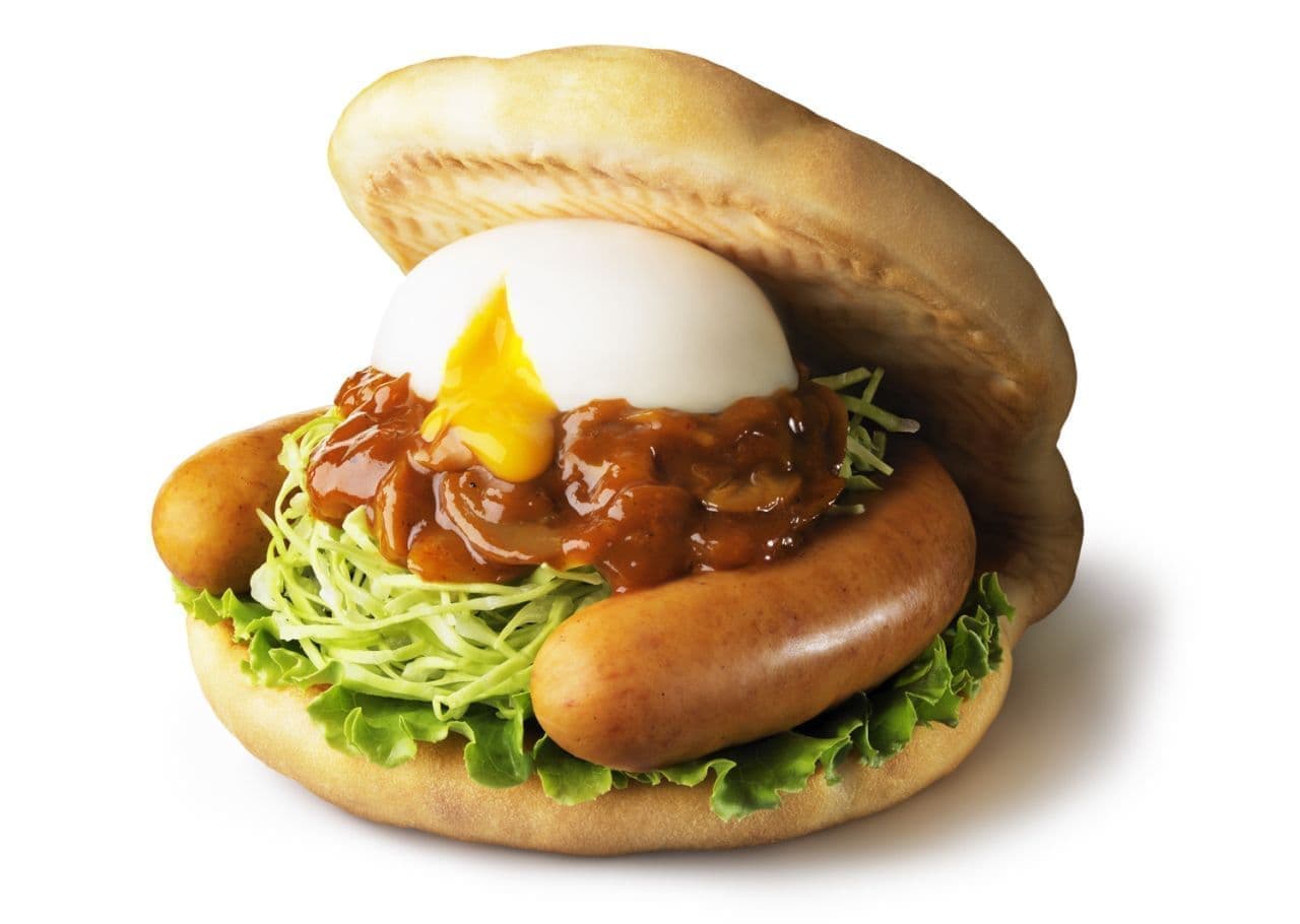 Mos Burger "Tsukimi Focaccia" (moon-viewing focaccia)