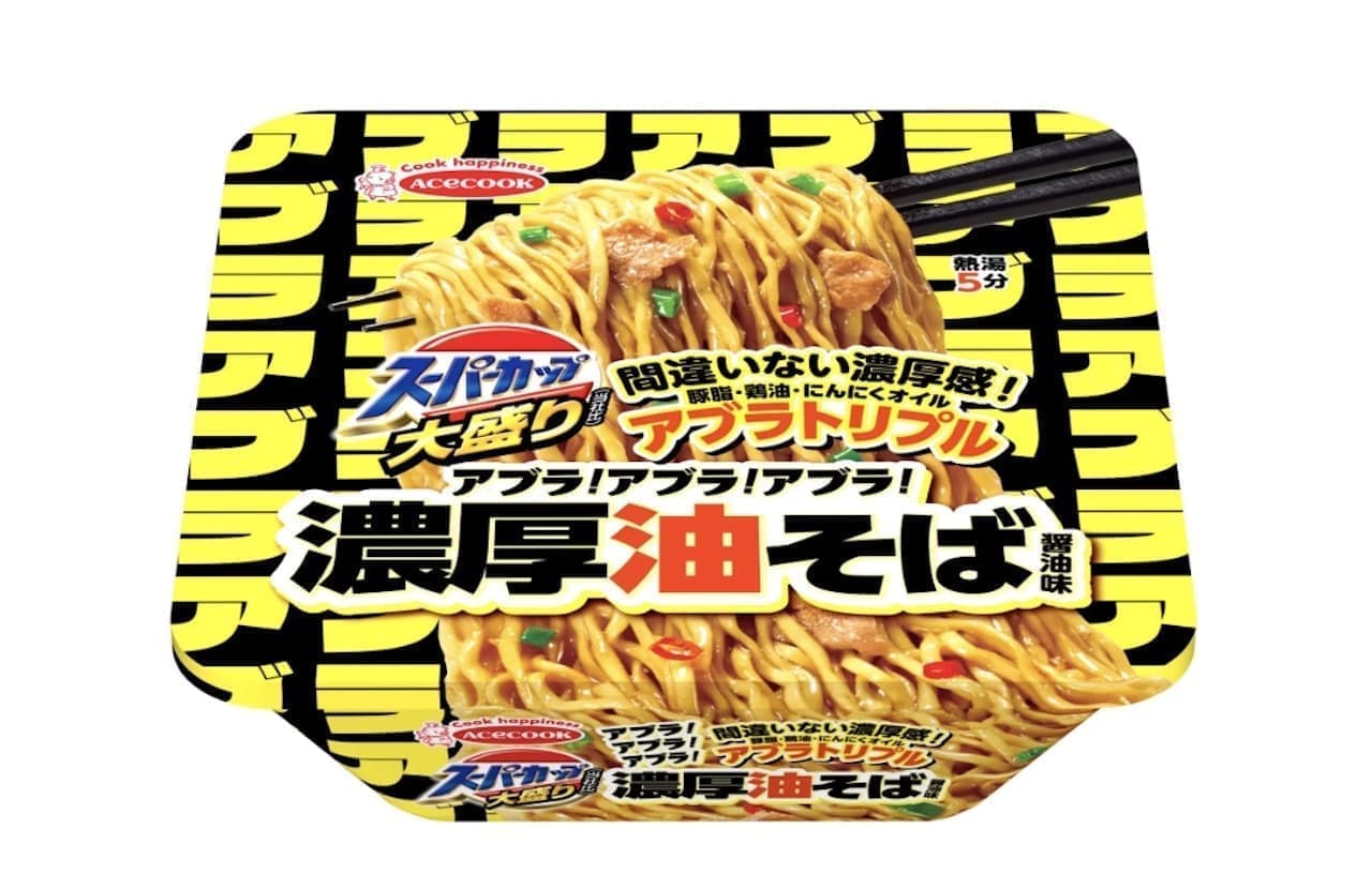 Ace Coc "Super Cup Large Platter - Abra! Abra! Abra! Thick Oil Soba Noodle
