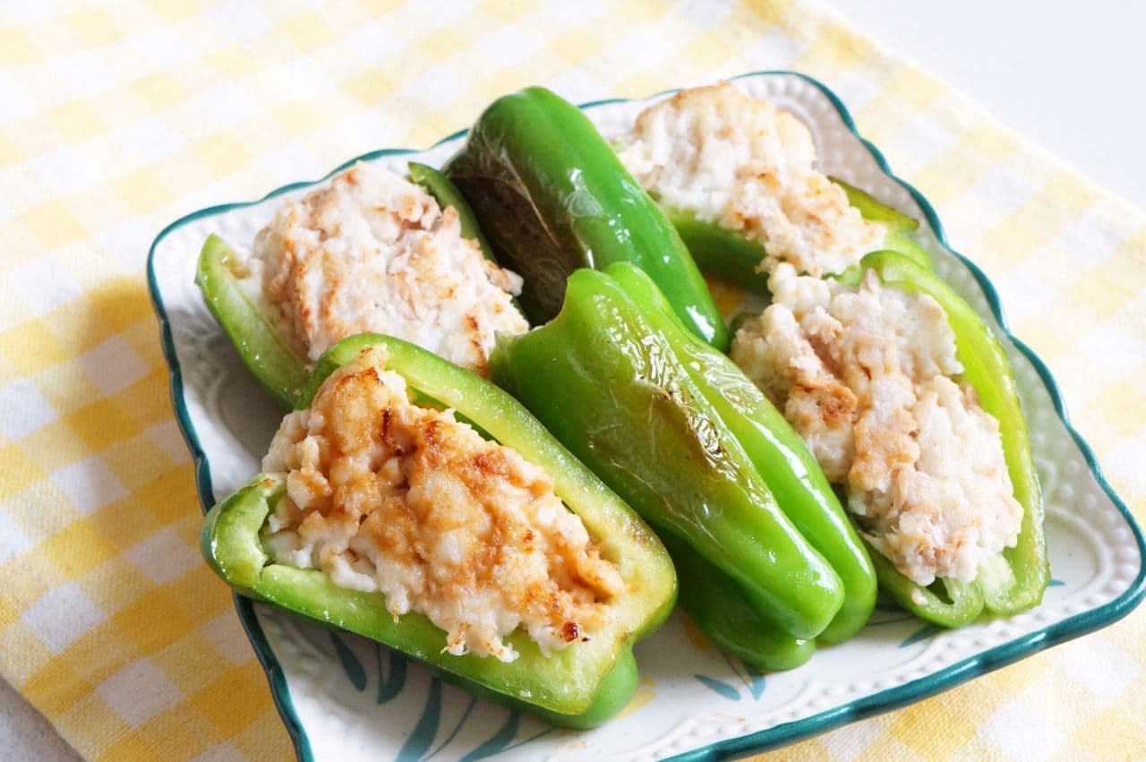Simple recipe for "Bell Peppers Stuffed with Tuna and Mayo