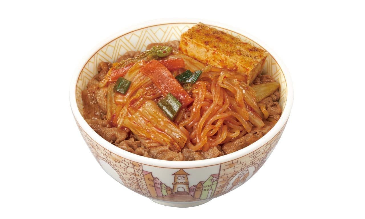 Sukiya "Umami spicy sukiyaki beef bowl