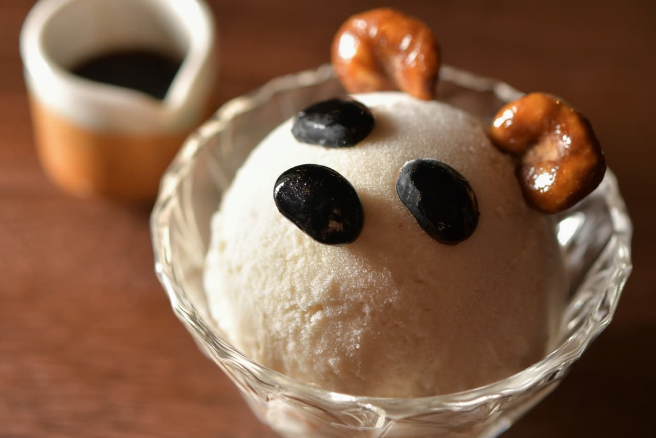 Tsukada Farm "Autumn Hakuma Ice Cream with Japanese Chestnut and Mascarpone Affogato Style