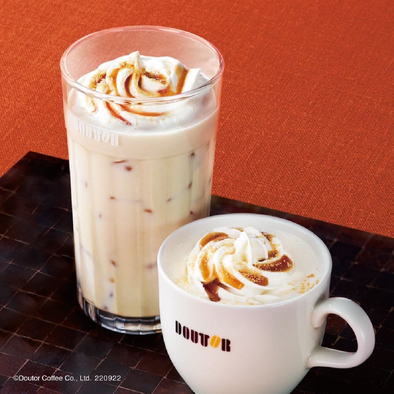 Doutor Coffee Shop "Kinako Soy Milk Ore - Mame Whip