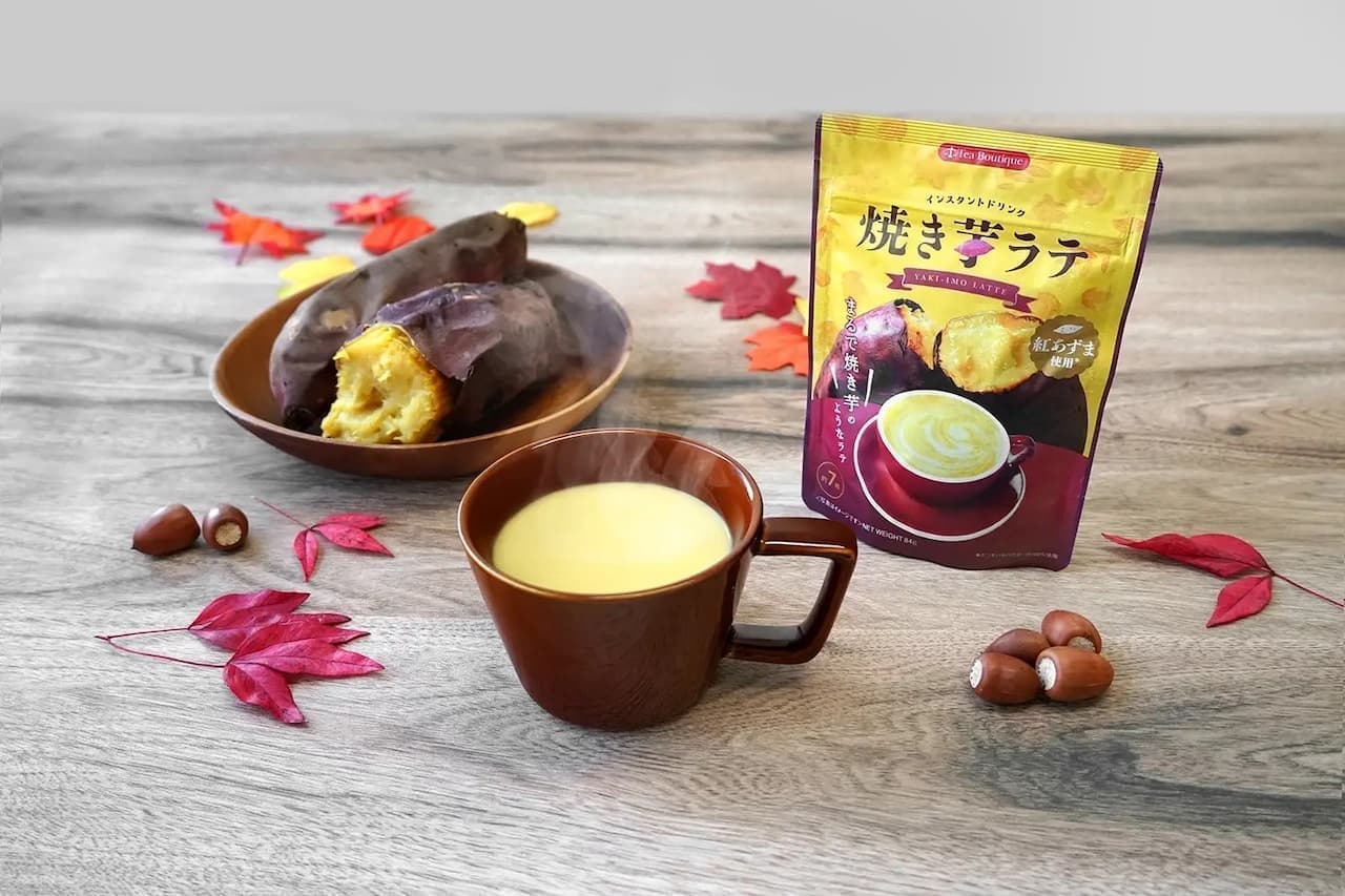 Japan Green Tea Center "Instant Baked Sweet Potato Latte