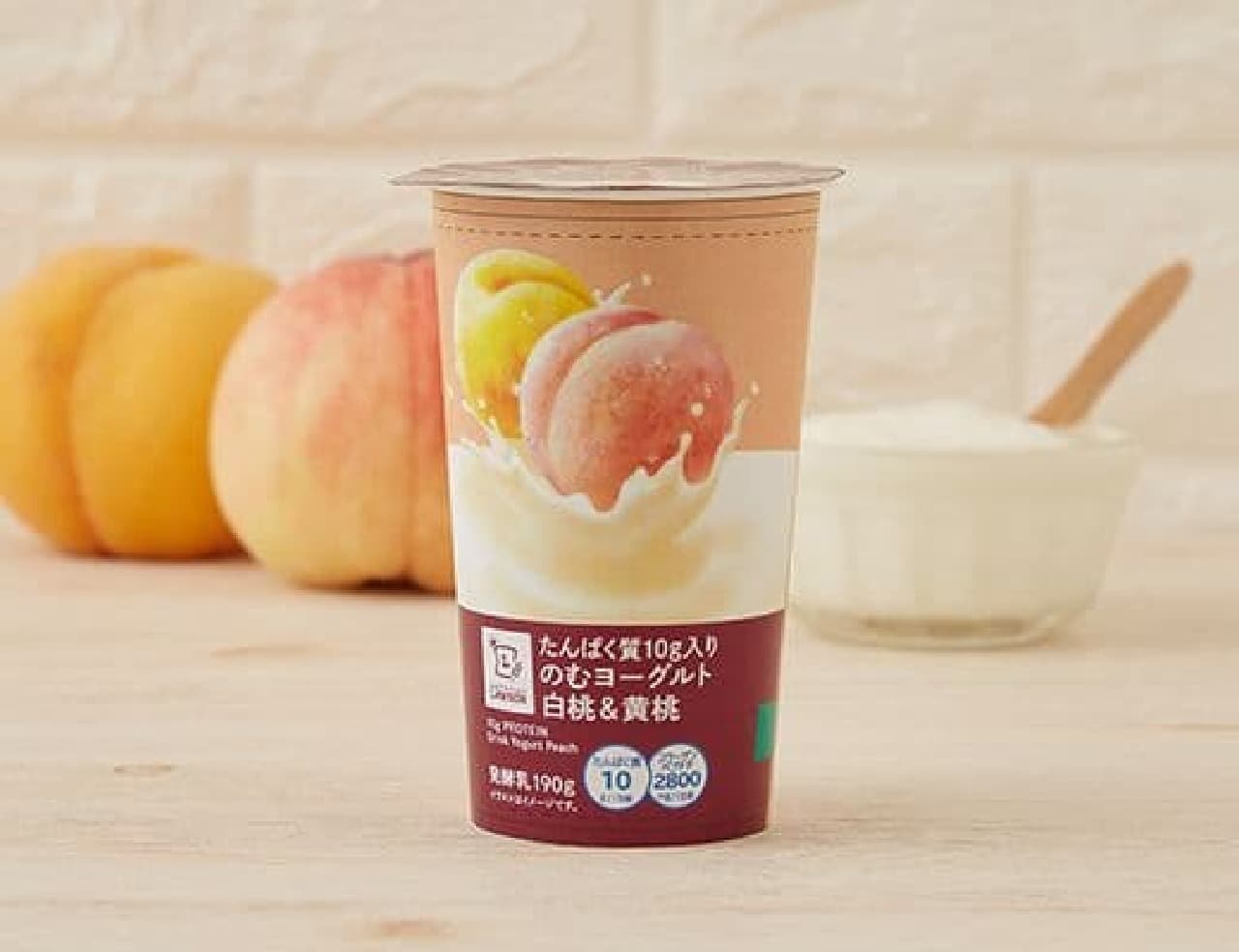 LAWSON "Nomi Yogurt with 10g of Protein - White Peach & Yellow Peach 190g