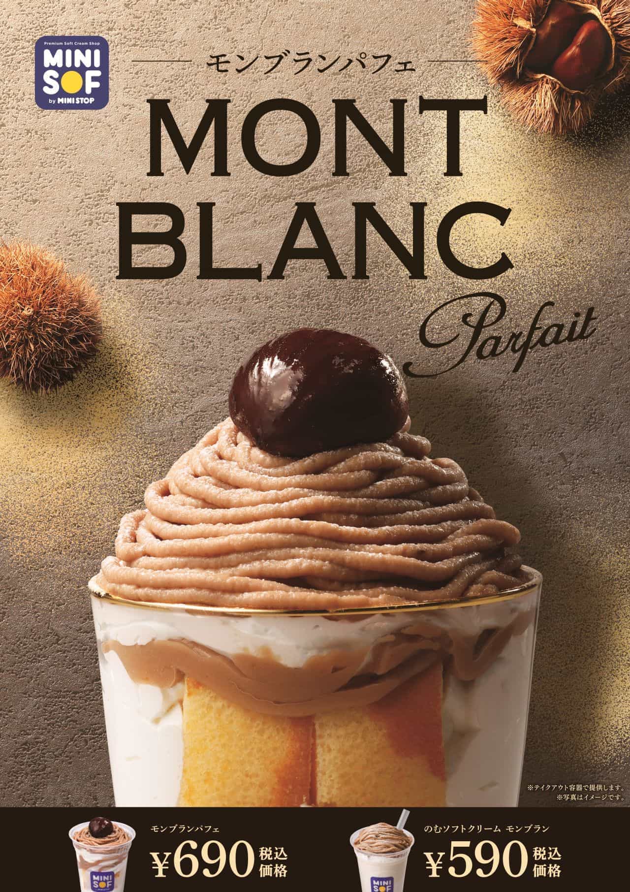 Mini sof "Mont Blanc Parfait"
