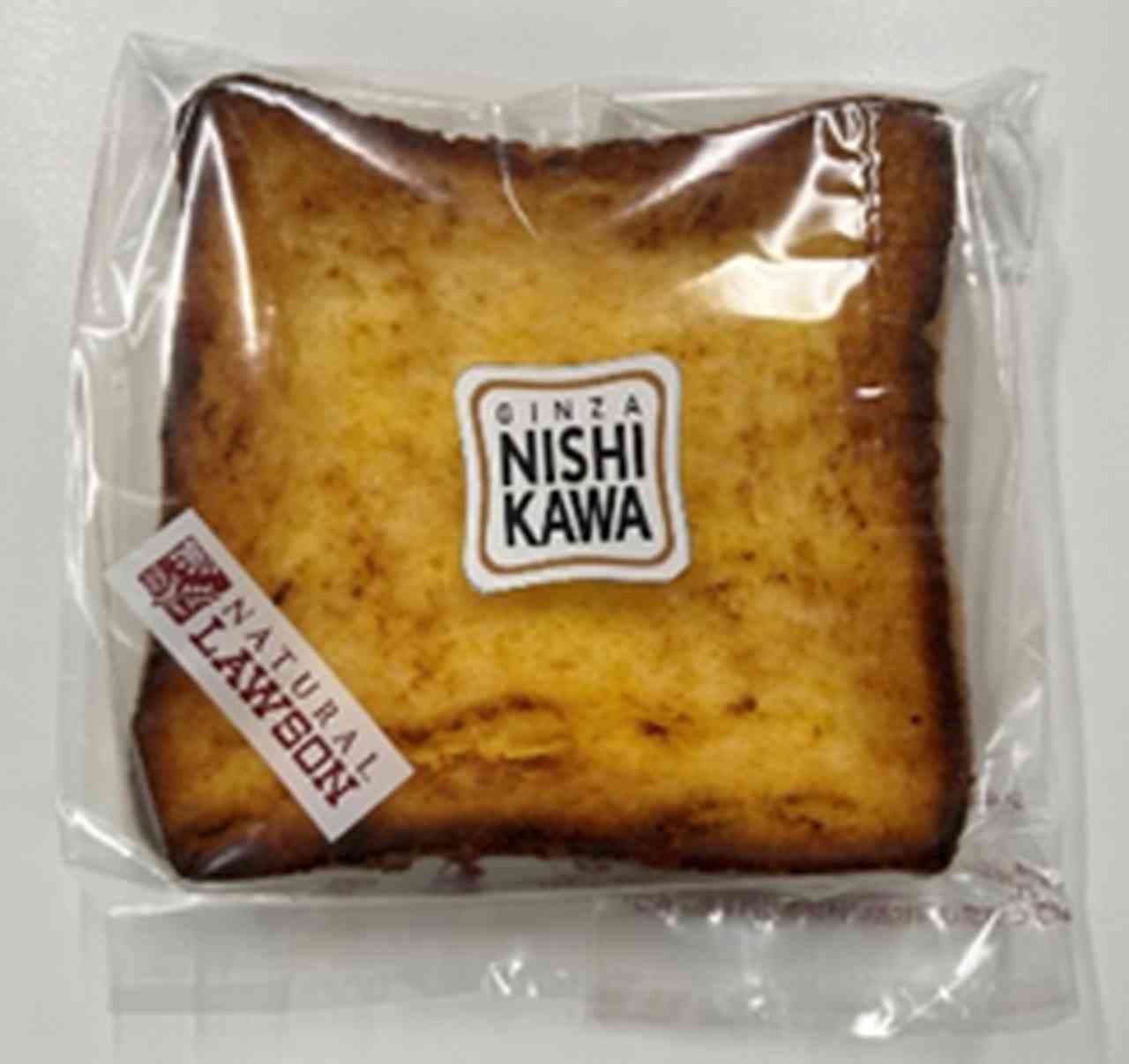 Natural Lawson "French Toast supervised by Ginza Nishikawa