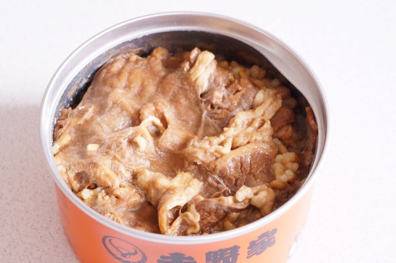 Yoshinoya "Canned Rice Beef Bowl