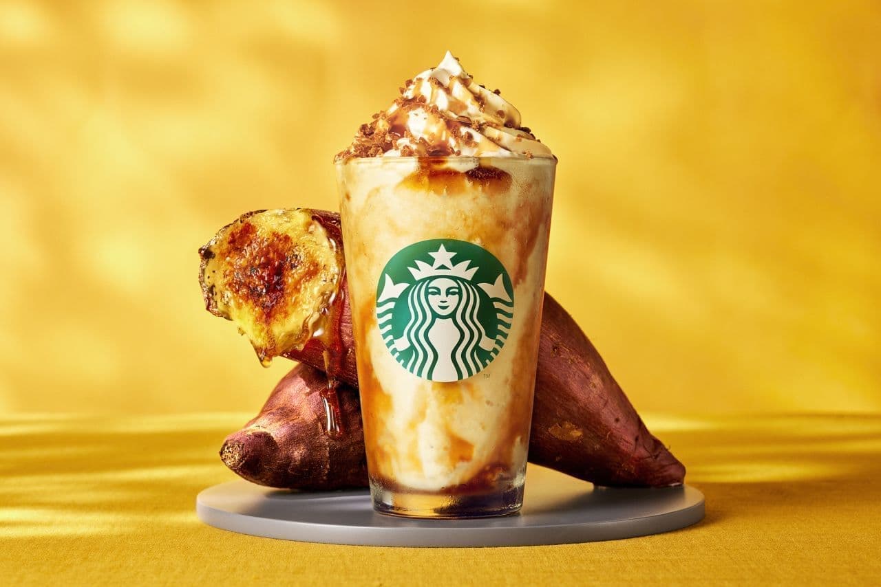 Starbucks "Baked Sweet Potato Brulee Frappuccino