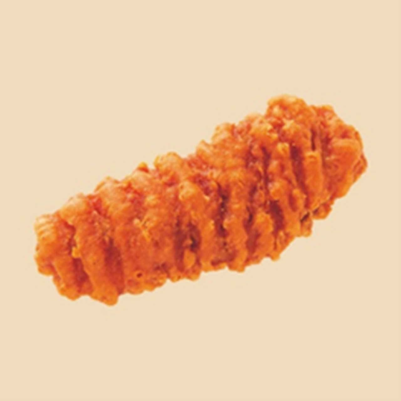 Famima Crispy Chicken (Habanero Hot)