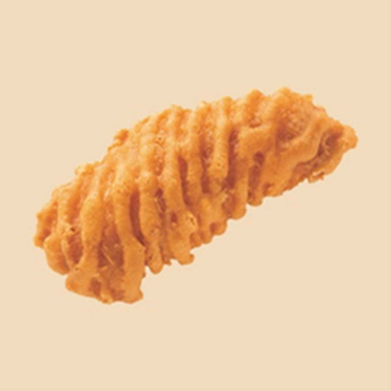 Famima Crispy Chicken (plain)
