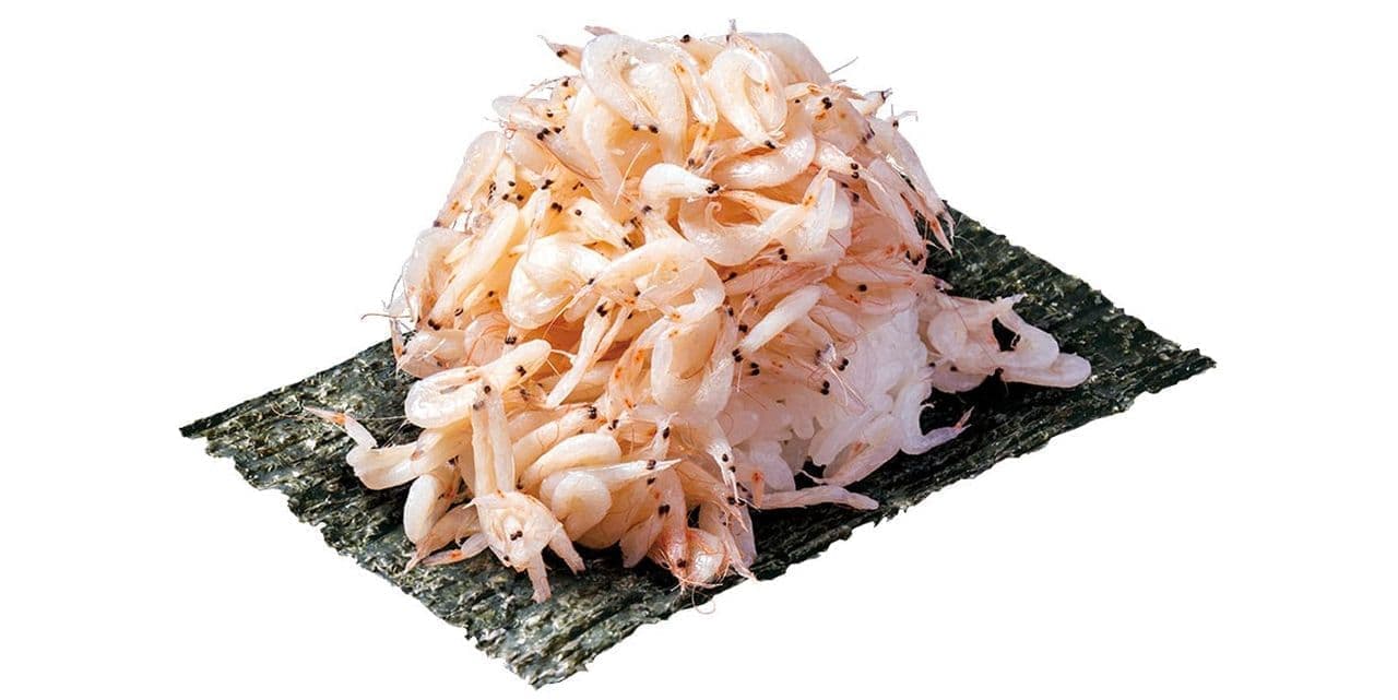 Hama Sushi "Special! Kama-age small shrimp tsutsumi