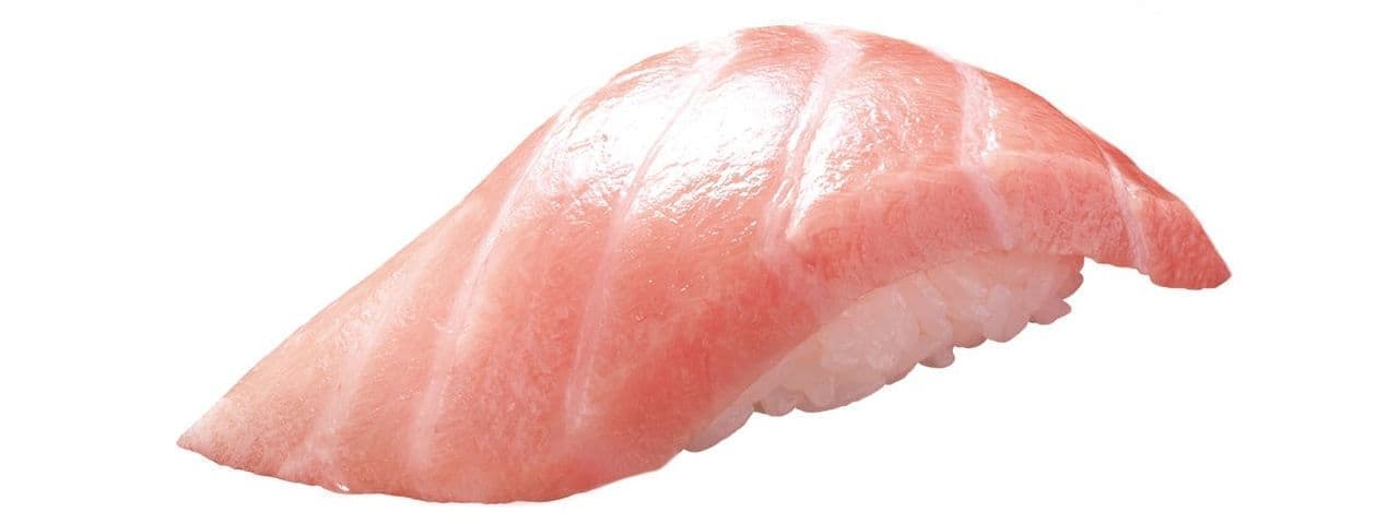 Hama Sushi "Mediterranean Bigfin Tuna Tuna Tuna Tuna Tuna Tuna Tuna Tuna Tuna Tuna Tuna Tuna Tuna Tuna