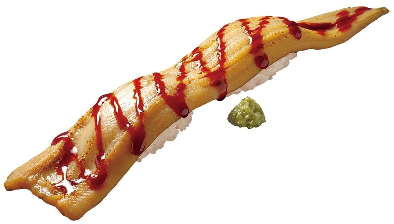 Hama-zushi "Ippon Anago" (conger eel)