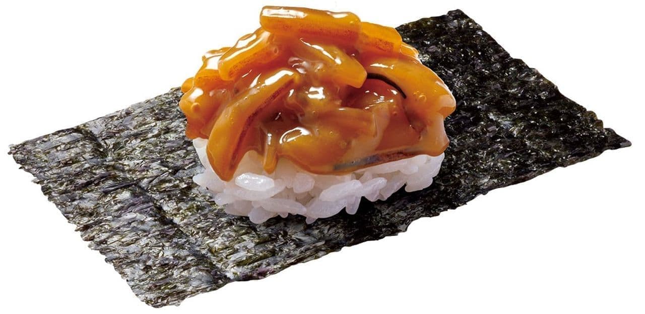 Hamazushi "Tsutsumi Hokkaido red squid with sea urchin