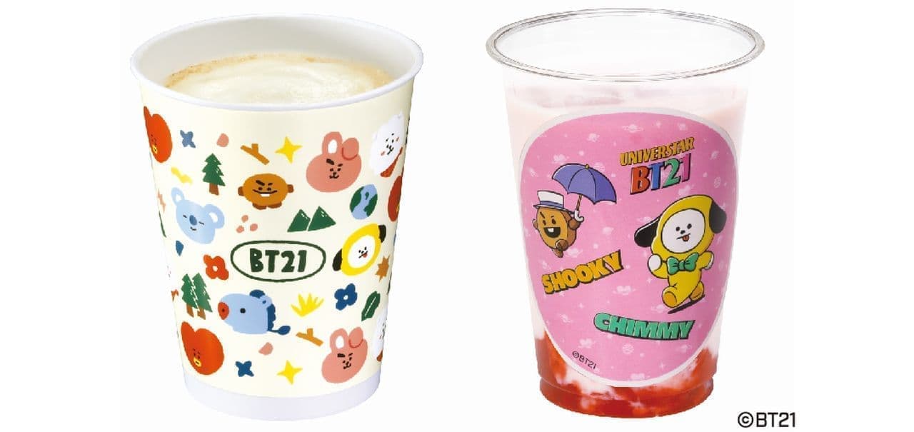 Kura Sushi "BT21 Original Cup Milk Caramel Cafe Latte" and "BT21 Strawberry Milk