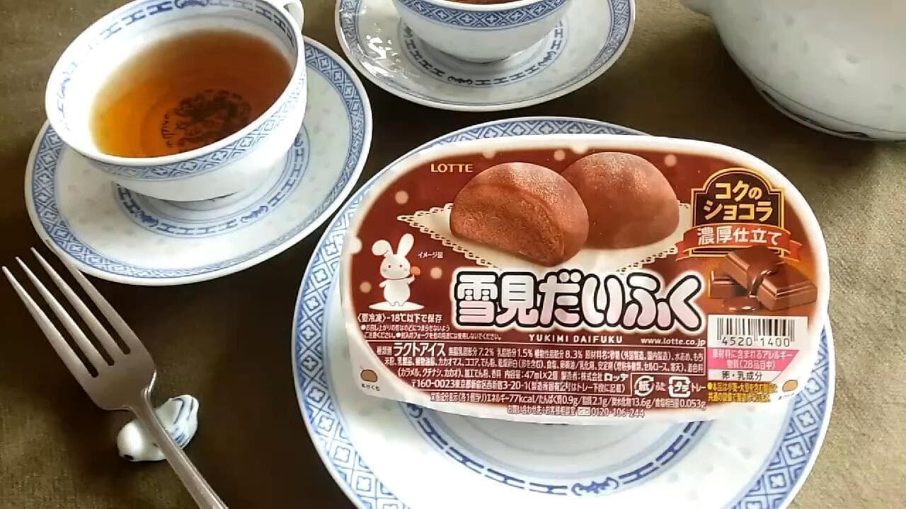 Lotte "Yukimi-dakkoku Koku no Chocolat