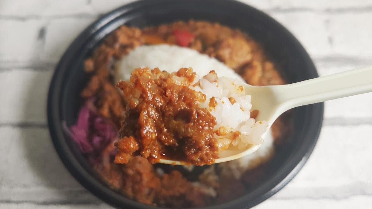 7-ELEVEN "Spiced Keema Curry under the supervision of the Former Yam Residence
