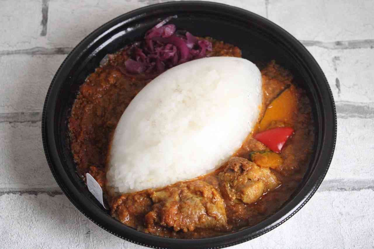 7-ELEVEN "Spiced Keema Curry under the supervision of the Former Yam Residence