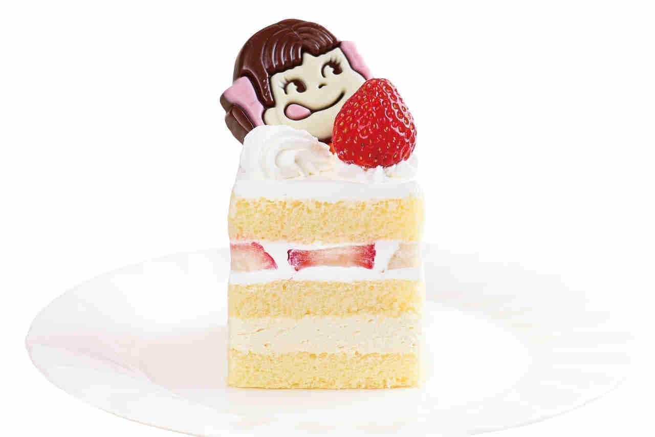 不二家洋菓子店「ショートケーキ12の物語“ペコちゃんからのおくりもの”」