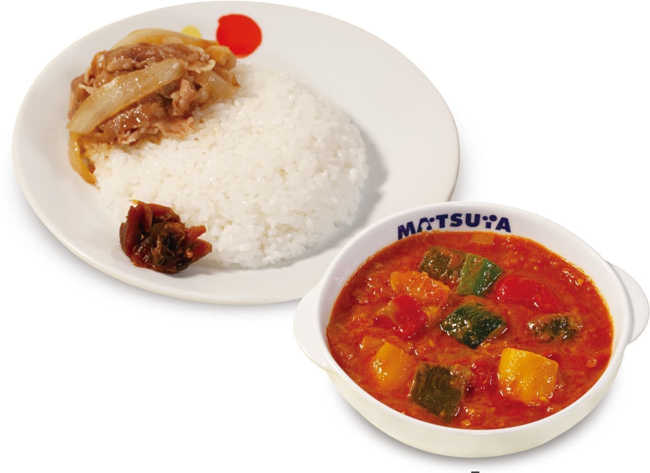 Matsuya "Colored Vegetable Stewed Curry", "Colored Vegetable Stewed Curry", "Colored Vegetable Stewed Curry with Chicken", "Colored Vegetable Stewed Curry with Hamburger Steak".