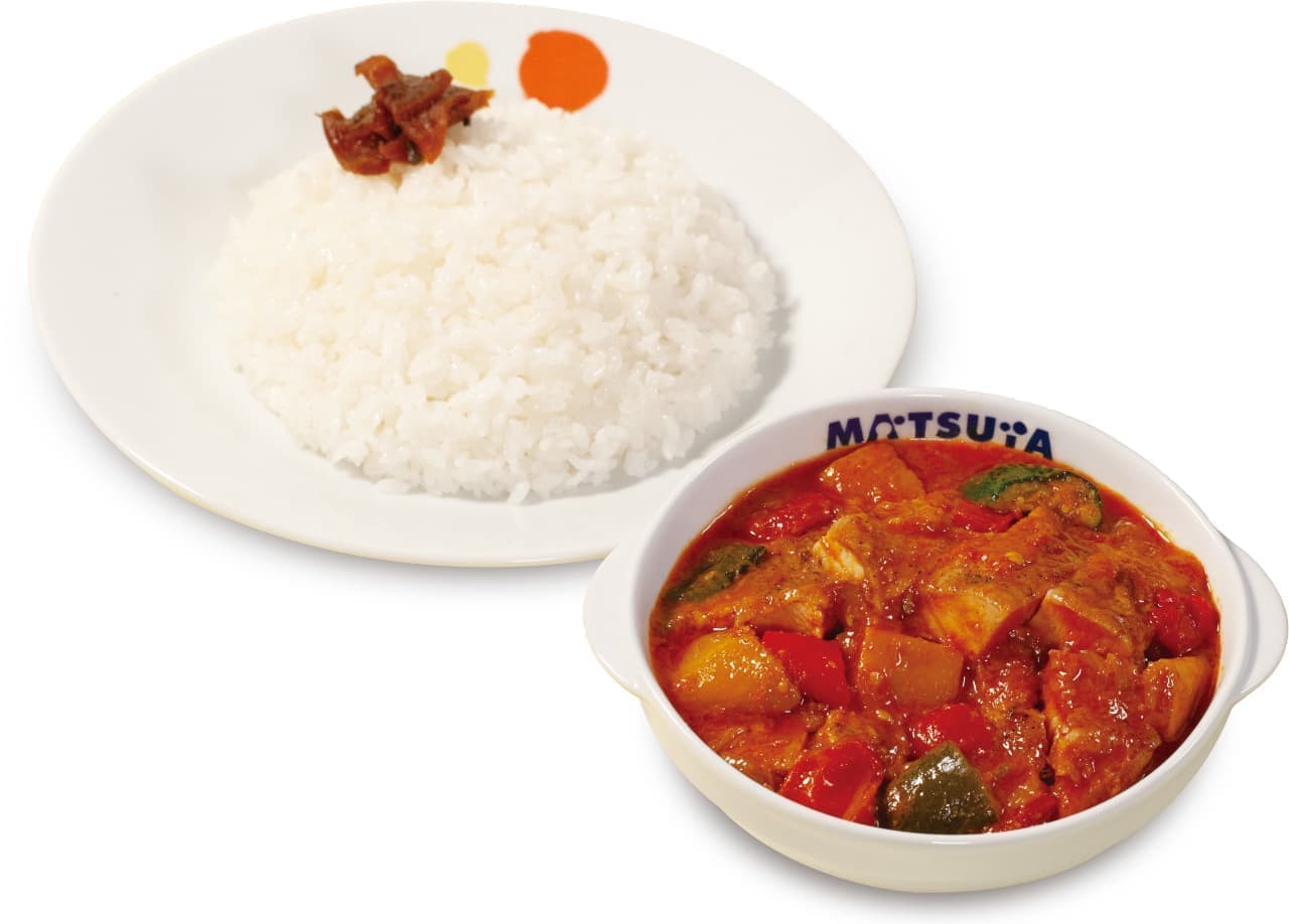 Matsuya "Colorful Vegetable Stewed Gorogokoro Chicken Curry".
