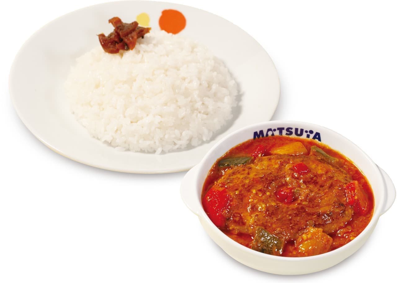 Matsuya "Colored Vegetable Stewed Curry", "Colored Vegetable Stewed Curry", "Colored Vegetable Stewed Curry with Chicken", "Colored Vegetable Stewed Curry with Hamburger Steak".