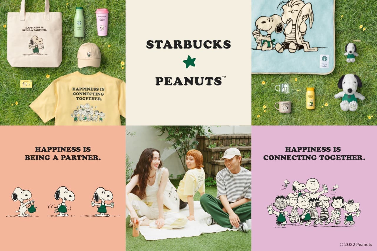 Starbucks "PEANUTS" collaboration goods