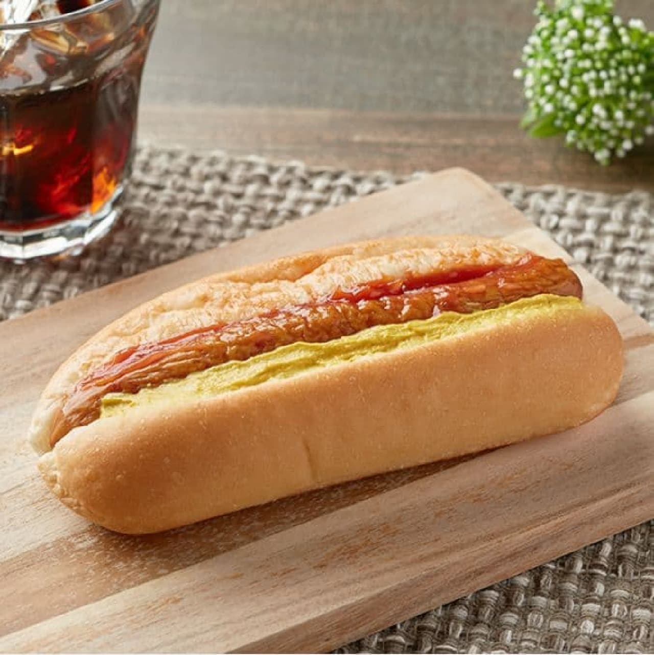 FamilyMart "Hot Dog