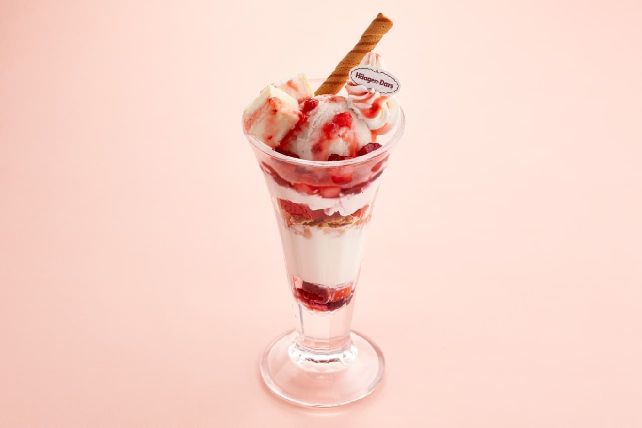 Joyful "Häagen-Dazs Strawberry and Cheesecake Caspian Sea Yogurt Berry Parfait