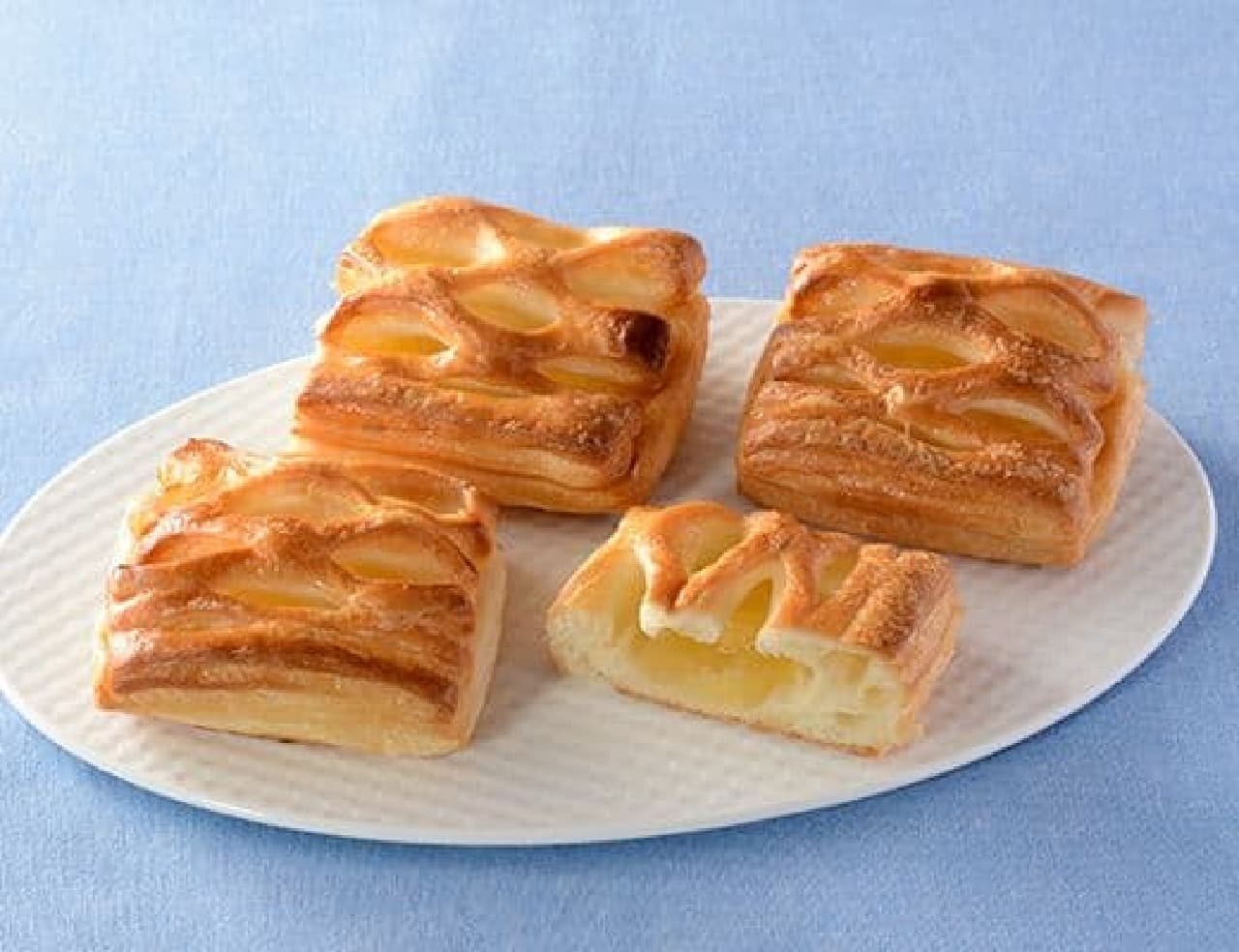 LAWSON "Danish with apple cubes, 4 pieces